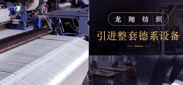 精致工艺，真丝材质，品质有保证