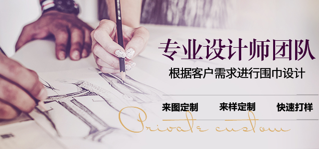 龙翔自设完善生产流程体系